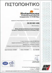solarhouse_iso9001_2008_el